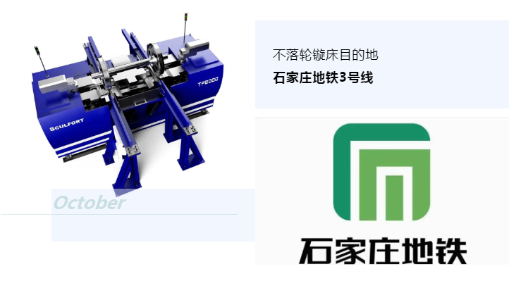 微信图片_20201203103028.png