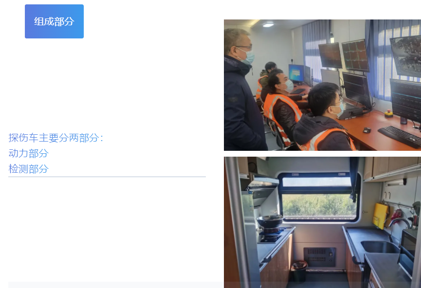 网2.png 网2.png