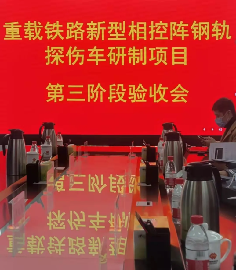 网4.png 网4.png