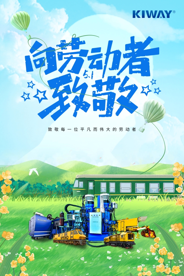 网站5.1图.jpg